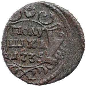 Russia, Anna, Polushka 1735, Moscow