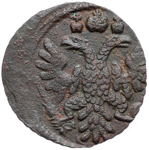 Russia, Anna, Polushka 1735, Moscow