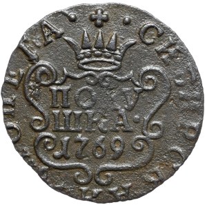 Rusko, Kateřina II., Sibiř, Poluška 1769 KM, Suzun, vzácné