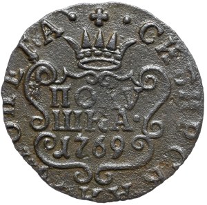 Russia, Catherine II, Siberia, Polushka 1769 KM, Suzun, rare