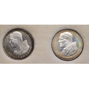 PRL, Zestaw 2 x 1000 zł 1982 i 1983, Jan Paweł II w pudełku