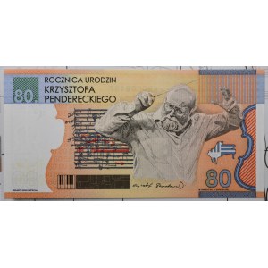 PWPW, Człowiek i Dokumenty nr 35, banknot testowy - Penderecki