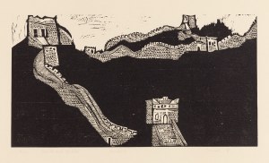 Jerzy Panek (1918 Tarnów - 2001 Kraków), 