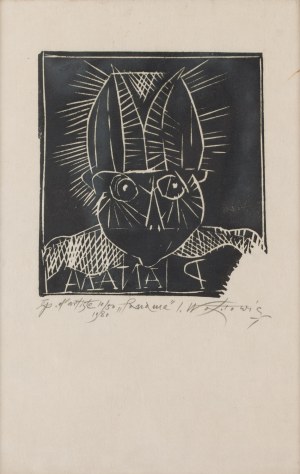 Stanisław Wójtowicz (1920 Kraków - 1991 Kraków), 
