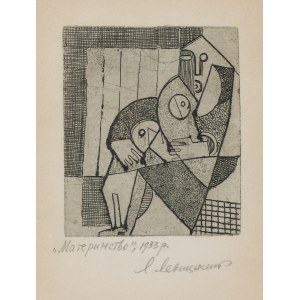 Leopold Lewicki (1906 Burdiakowce koło Tarnopola - 1973 Lwów), Macierzyństwo, 1933