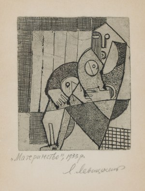 Leopold Lewicki (1906 Burdiakowce koło Tarnopola - 1973 Lwów), 