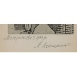 Leopold Lewicki (1906 Burdiakowce koło Tarnopola - 1973 Lwów), Macierzyństwo, 1933
