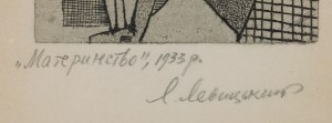 Leopold Lewicki (1906 Burdiakowce koło Tarnopola - 1973 Lwów), 
