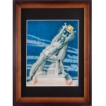 Stanisław Szukalski (1893 Warta près de Sieradz - 1987 Los Angeles), Kopernik poskramiający słońce, 1973
