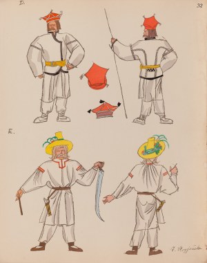 Zofia Stryjeńska (1891 Kraków - 1976 Genewa), Chłop z Polesia i gospodarz z Lubelszczyzny, plansza XXXII z teki 'Polish peasants costumes', 1939