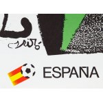 Various artists, Mundial 82 (folio of 15 posters), 1982