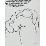 Various artists, Mundial 82 (folio of 15 posters), 1982