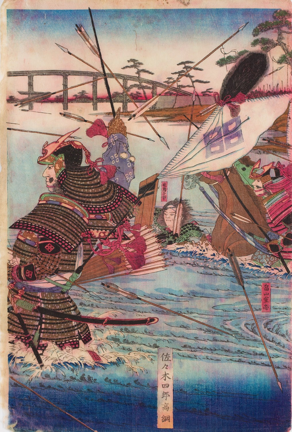 Utagawa Toyonobu (1859 - 1886), 