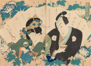Kunisada Utagawa (1786 Edo - 1865 Edo), Dyptyk. Zakochani, 1848