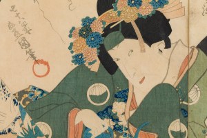 Kunisada Utagawa (1786 Edo - 1865 Edo), Dyptyk. Zakochani, 1848