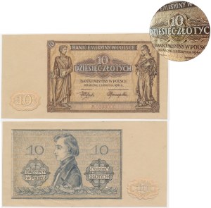 PROJEKT, 10 złotych 1941 - Chopin - AWERS I REWERS - UNIKAT