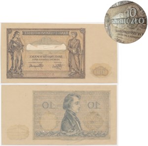 PROJEKT, 10 złotych 1941 - Chopin - AWERS I REWERS - UNIKAT