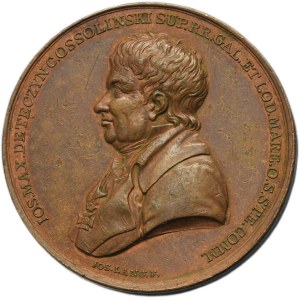 Galicia, Medal in Commemoration of the Founding of the Ossoliński National Institute in Lviv 1817
