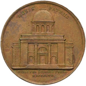 Galicia, Medal in Commemoration of the Founding of the Ossoliński National Institute in Lviv 1817