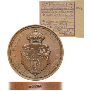 Galizien, Medaille zum 300. Jahrestag der Vereinigung von Lublin 1869