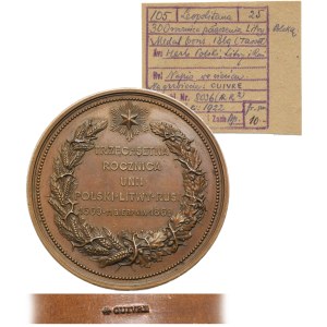 Galizien, Medaille zum 300. Jahrestag der Vereinigung von Lublin 1869