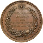 Galizien, Medaille zum 300. Jahrestag der Vereinigung von Lublin 1869