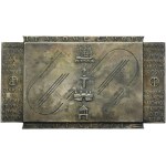 Plaque National Aircraft Competition 1938