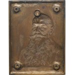 Galicia, Plaque Archbishop Andrzej Szeptycki 1901