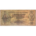 10 million mark 1923 - AU - PMG 25