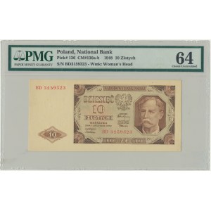 10 or 1948 - BD - PMG 64