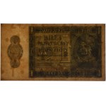 1 zloty 1938 - IA - PMG 63 - rare first two-letter series