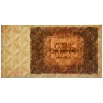 1,000 gold 1945 - A - PMG 62 - RARE in this condition