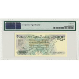 5,000 gold 1986 - AY - PMG 67 EPQ - first vintage series