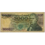 5,000 gold 1986 - AY - PMG 67 EPQ - first vintage series