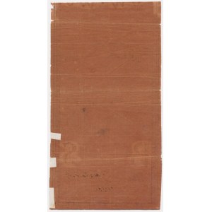 50 zloty 1794 - A - thin paper - LOW NUMBER