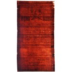 50 zloty 1794 - A - thin paper - LOW NUMBER