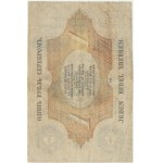 1 ruble silver 1864