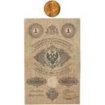 1 ruble silver 1864