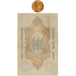 1 ruble silver 1864