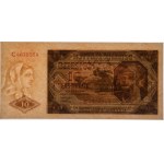 10 złotych 1948 - C - PMG 64
