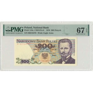 200 zlotych 1976 - H - PMG 67 EPQ