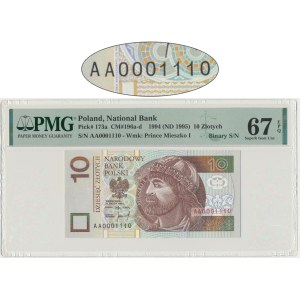 10 zlotys 1994 - AA 0001110 - PMG 67 EPQ - low number