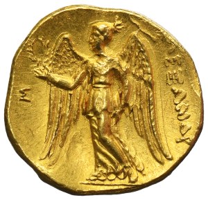 Greece, Kingdom of Macedonia, Alexander III the Great, Stater