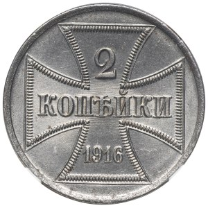 Ost, 2 Kopeck Berlin 1916 A - NGC MS65