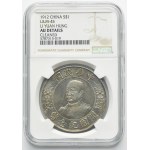 China, Republic, 1 Dollar 1912 - NGC AU DETAILS