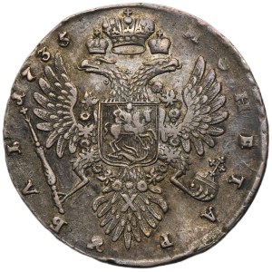 Russia, Anna, Rouble Moscow 1735