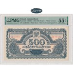 500 złotych 1944 ...owym - AM - PMG 55 EPQ - RZADKI I NATURALNY