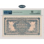 500 złotych 1944 ...owym - AM - PMG 55 EPQ - RZADKI I NATURALNY