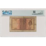 Danzig, 10 Gulden 1924 - A - PMG 20 - RARE VARIETY