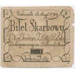 1 złoty 1794 - F - PIERWSZA POLSKA ZŁOTÓWKA